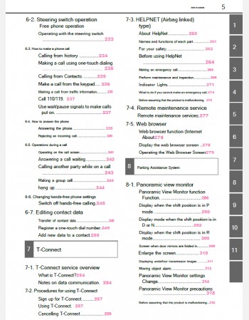 toyota crown crossover 2025 navigation & multimedia system manual